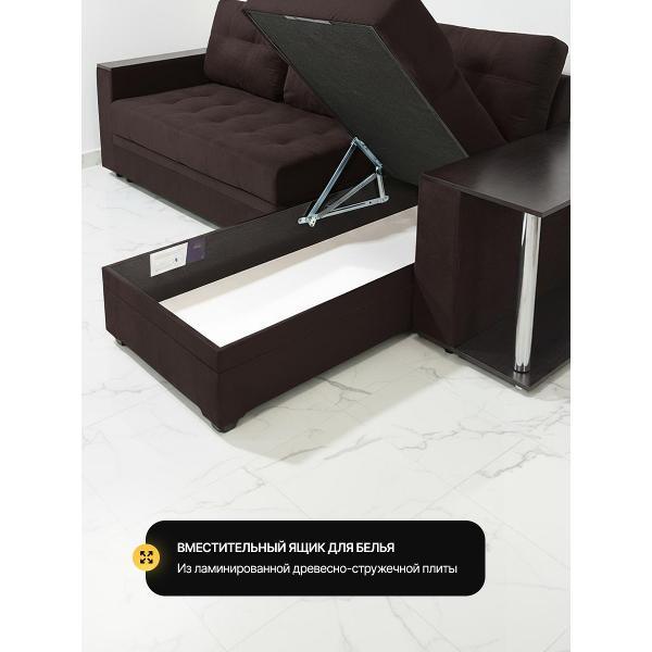 Диван "Кромма" фабрика надежной мебели Диван угловой раскладной двухспальный со столом