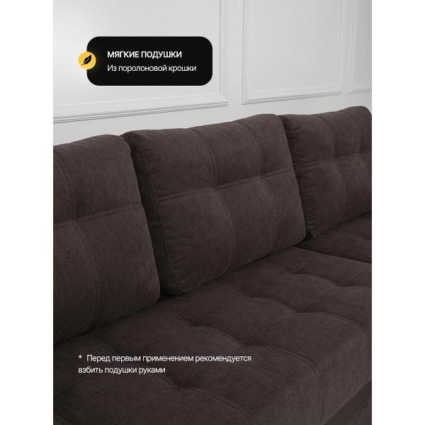 Диван "Кромма" фабрика надежной мебели Диван угловой раскладной двухспальный со столом