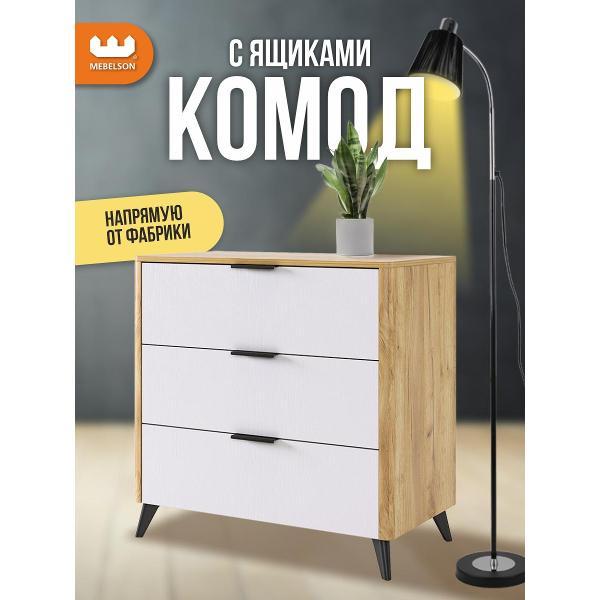 Комод Mebelson Адам