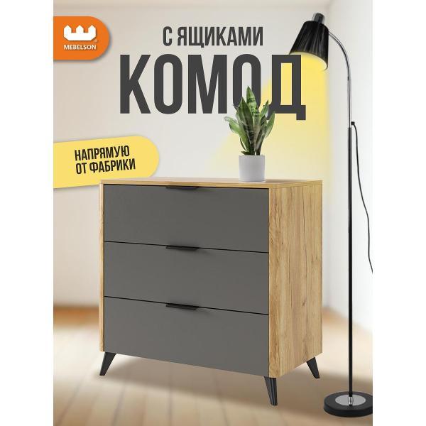 Комод Mebelson Адам
