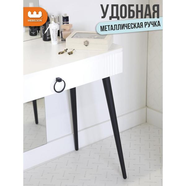 Столик туалетный Mebelson Ева