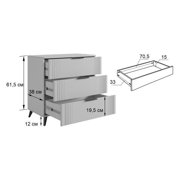 Комод Mebelson Катрин