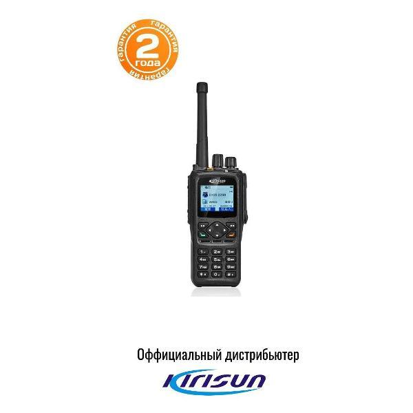 Радиостанция KIRISUN DP990 - UHF фото