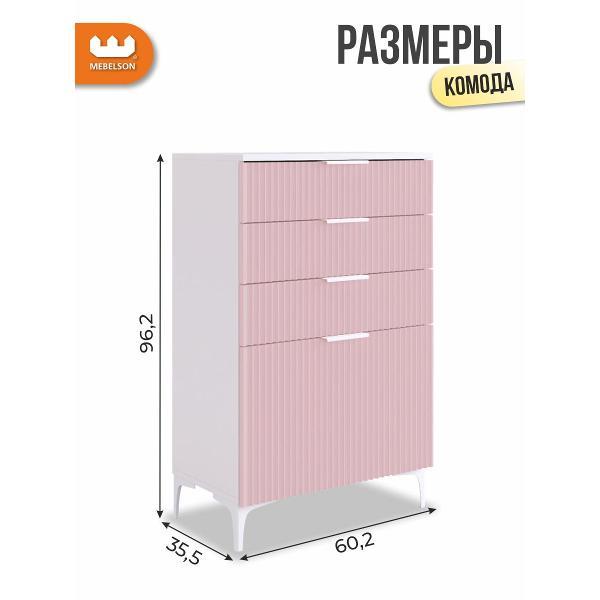 Комод Mebelson Зефир