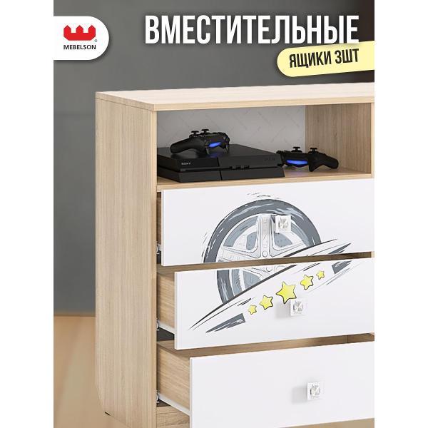 Комод Mebelson Форсаж