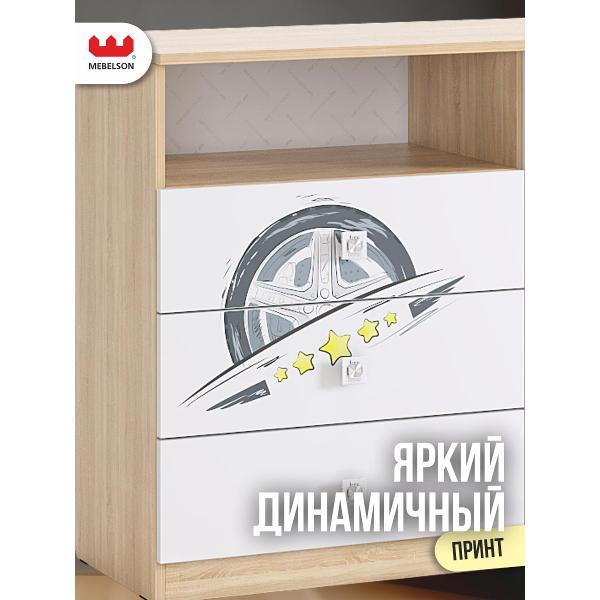 Комод Mebelson Форсаж