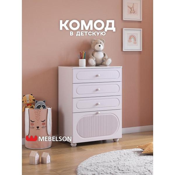 Комод Mebelson Милана