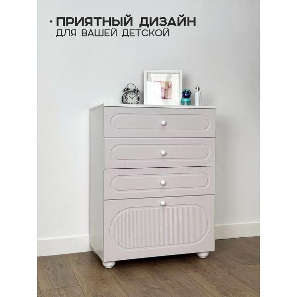 Комод Mebelson Милана