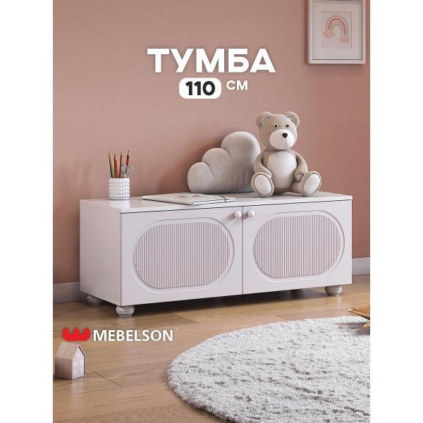 Тумба Mebelson Милана фото