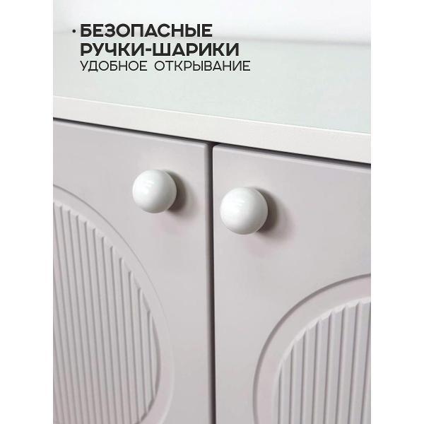 Тумба Mebelson Милана