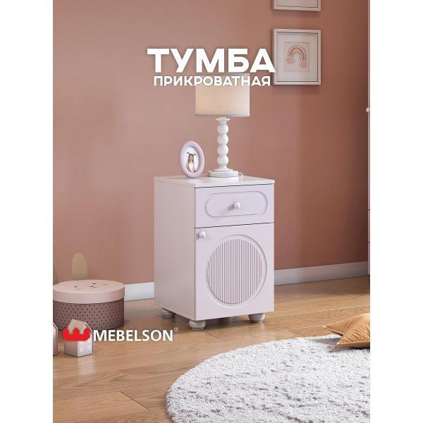 Тумба Mebelson Милана фото