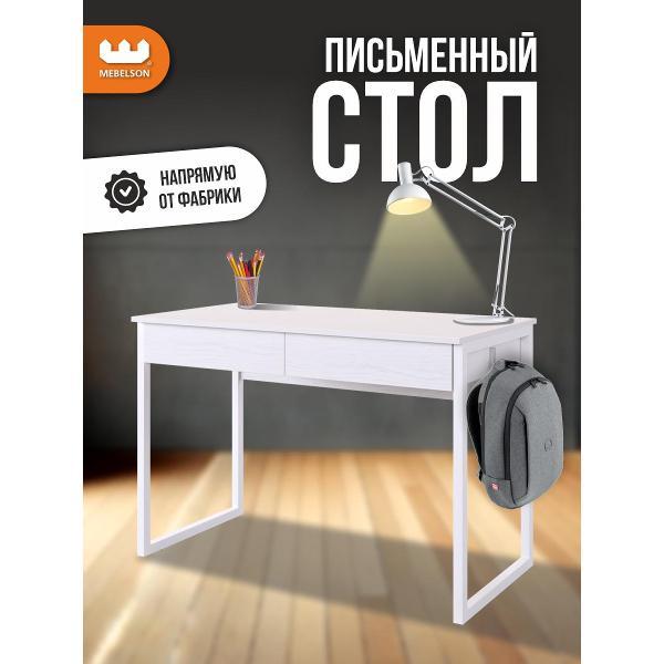 Стол письменный Mebelson Юниор фото