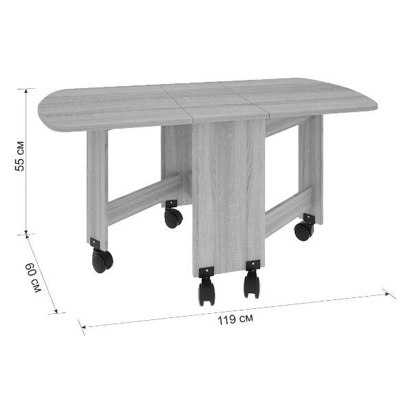 Стол журнальный MEBELSON Журнальный