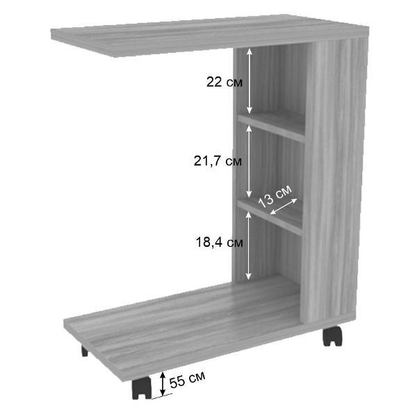 Стол журнальный MEBELSON Мальта