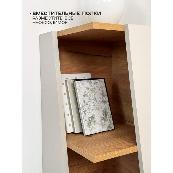 Шкаф для спальни MEBELSON Зиг-заг