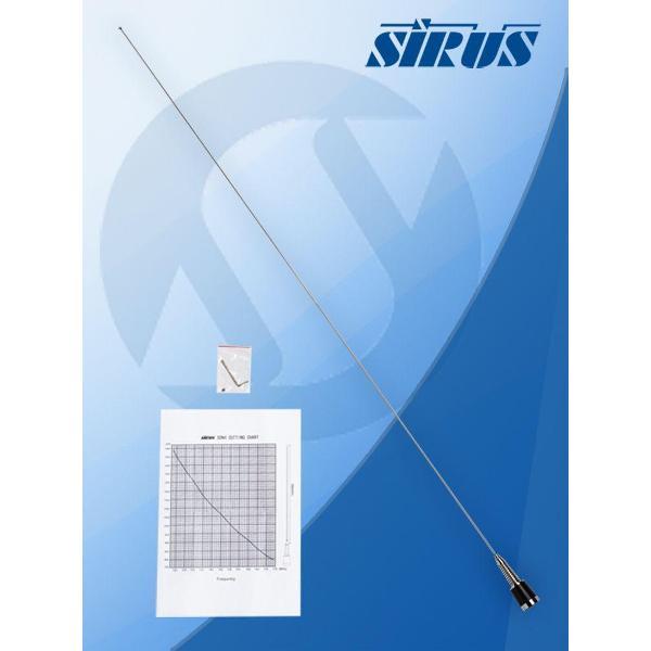 Антенна автомобильная SIRUS AW-6 VHF