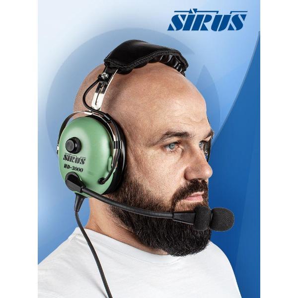 Радио наушники SIRUS HD-3000A