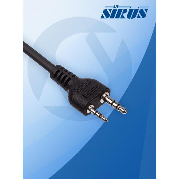 Радио наушники SIRUS HD-3000A