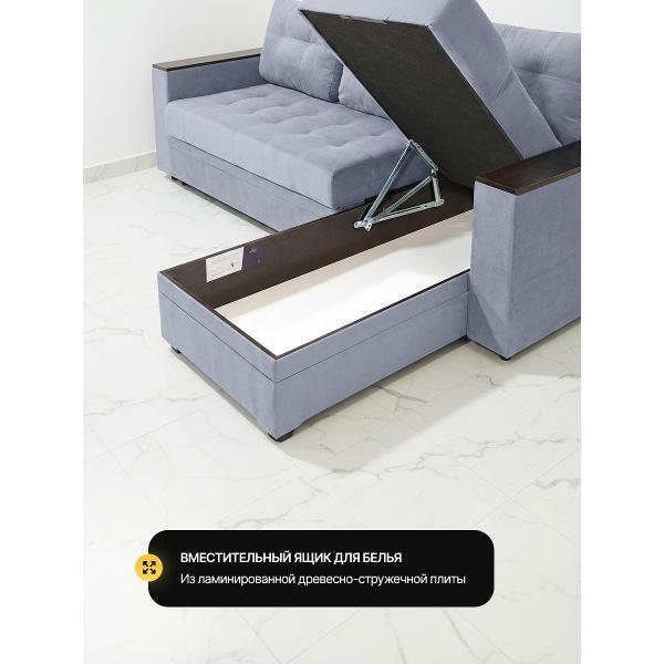 Диван "Кромма" фабрика надежной мебели Диван угловой раскладной двухспальный с ящиком