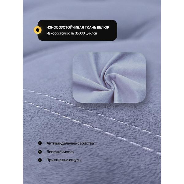 Диван "Кромма" фабрика надежной мебели Диван угловой раскладной двухспальный с ящиком