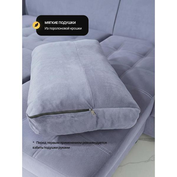 Диван "Кромма" фабрика надежной мебели Диван угловой раскладной двухспальный с ящиком