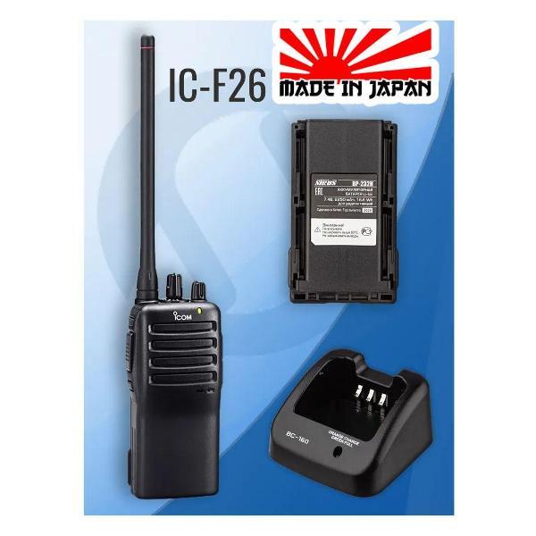 Радиостанция Icom IC-F26 фото