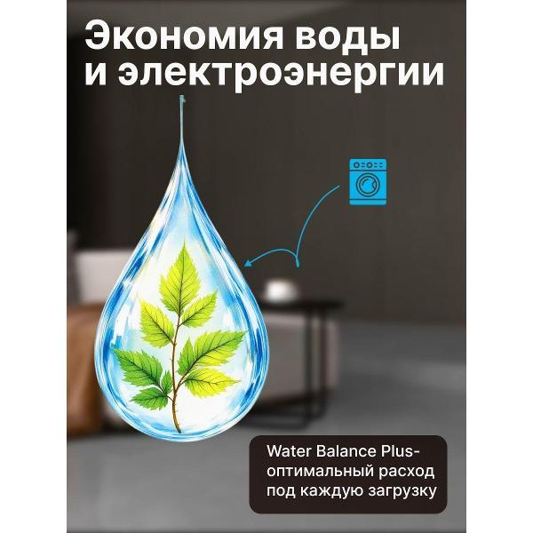 Стиральная машина Indesit BTW L60400 6 кг, белый