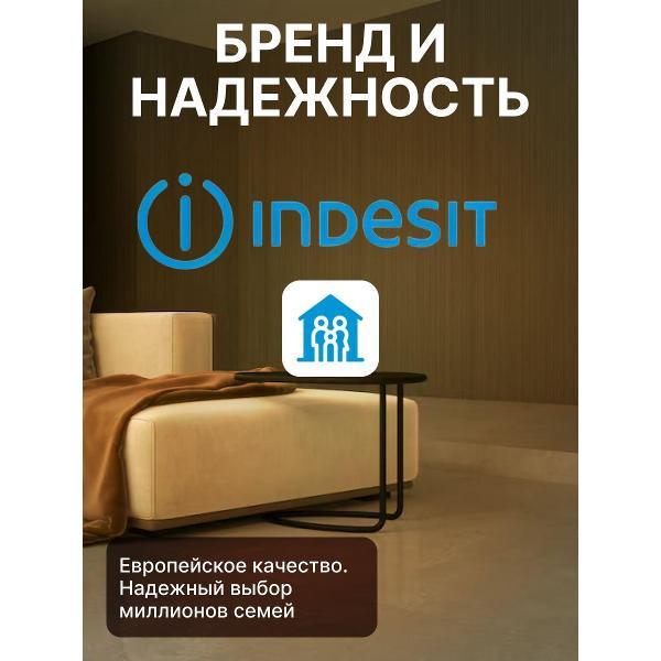 Стиральная машина Indesit BTW L60400 6 кг, белый