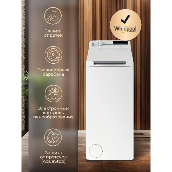 Стиральная машина Whirlpool Стиральная машина с вертикальной загрузкой Whirlpool TDLR 7231BS 7 кг