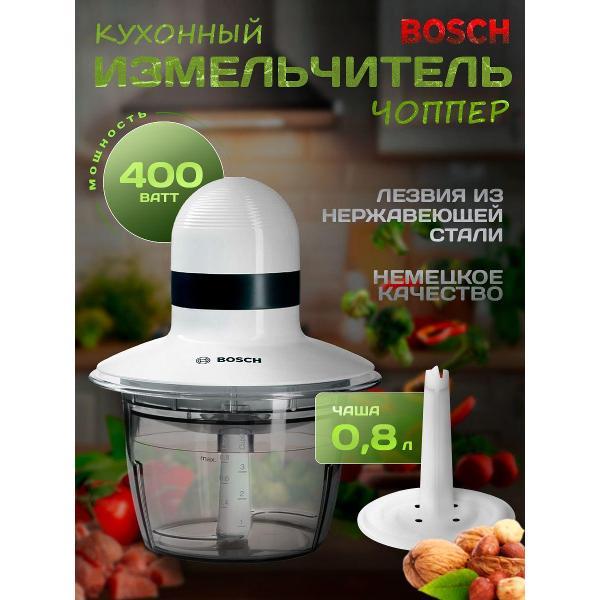 Измельчитель электрический Bosch MMR08A1 фото