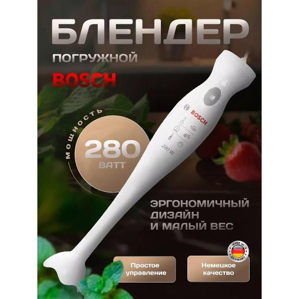 Блендер погружной Bosch 019d060b26be7b25aa7b0aeb983bc819 фото