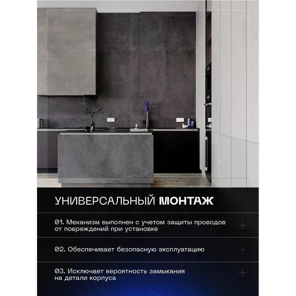 Выключатель механический Voltum Выключатель VOLTUM одноклавишный 10А белый глянцевый
