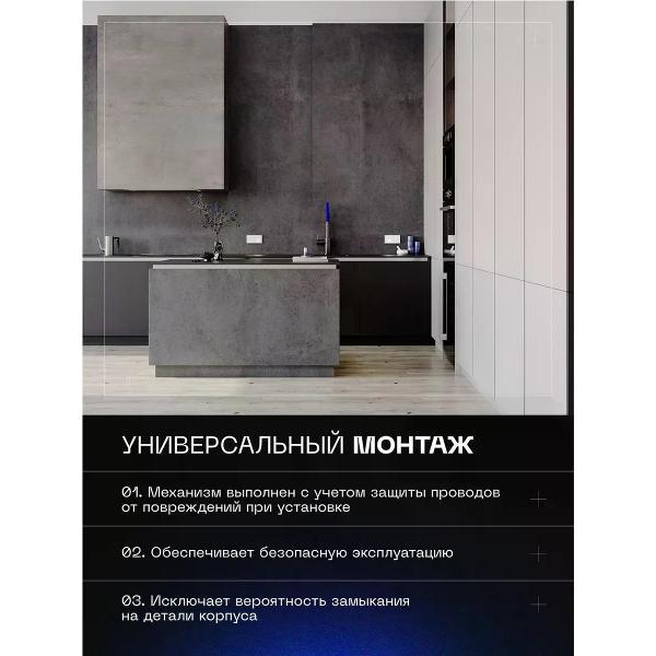 Выключатель механический Voltum Выключатель с самовозвратом одноклавишный белый матовый