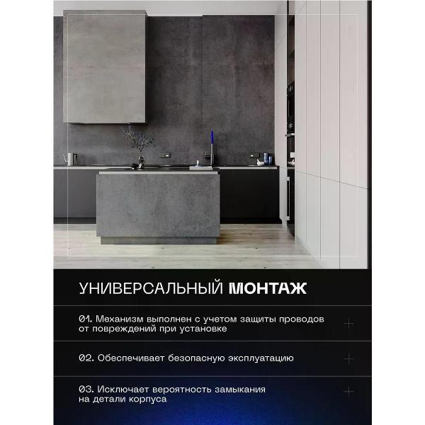 Выключатель механический Voltum Перекрестный переключатель VOLTUM одноклавишный титан