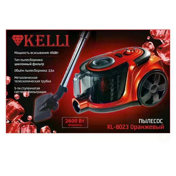 Пылесос напольный Kelli KL-8023