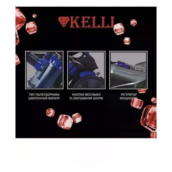 Пылесос напольный Kelli KL-8005