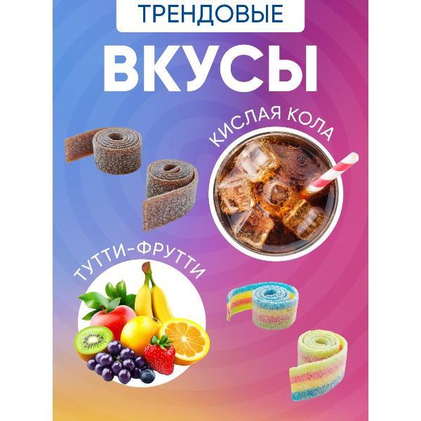Мармелад Фру-Фру Кислые "ремни", кола и тутти-фрутти