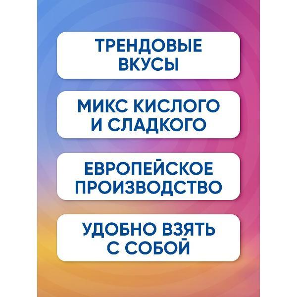 Мармелад Фру-Фру Кислые "ремни", кола и тутти-фрутти