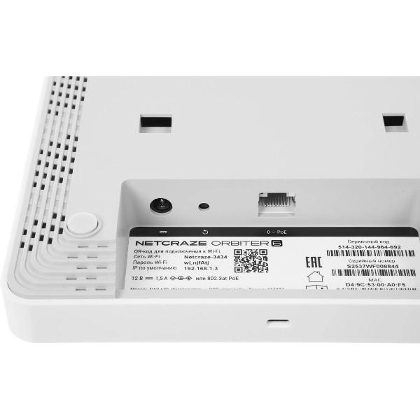 Точка доступа Wi-Fi Netcraze Orbiter 6 (NAP-630)