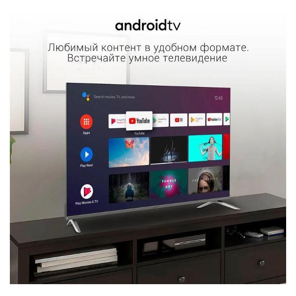 Телевизор DIGMA DM-LED55UBB41