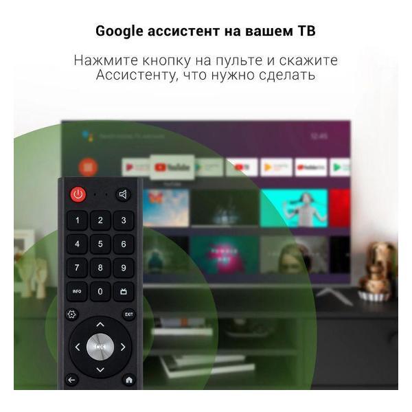 Телевизор DIGMA DM-LED55UBB41