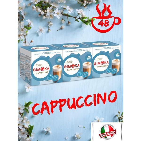 Кофе в капсулах Gimoka CUP1 фото