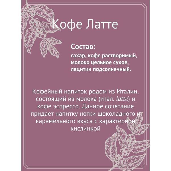 Кофе в капсулах Gimoka CUP1