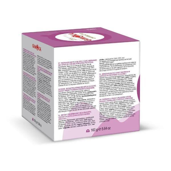 Кофе в капсулах Gimoka dolce888