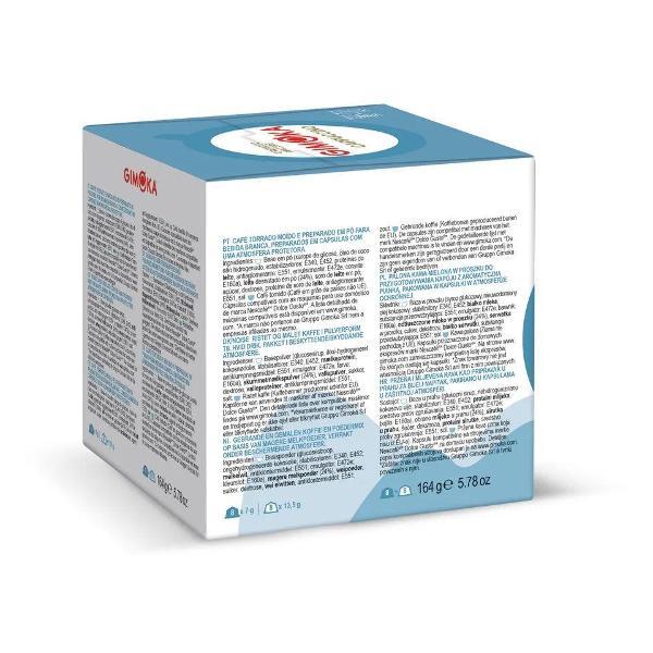 Кофе в капсулах Gimoka dolce888