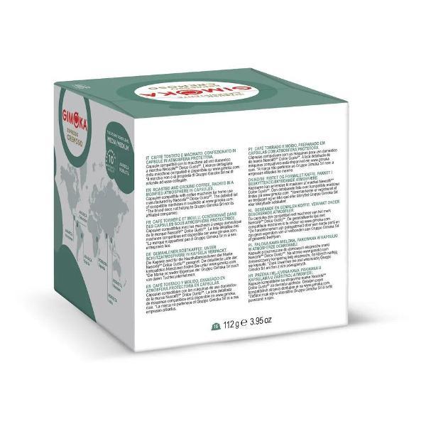Кофе в капсулах Gimoka dolce888