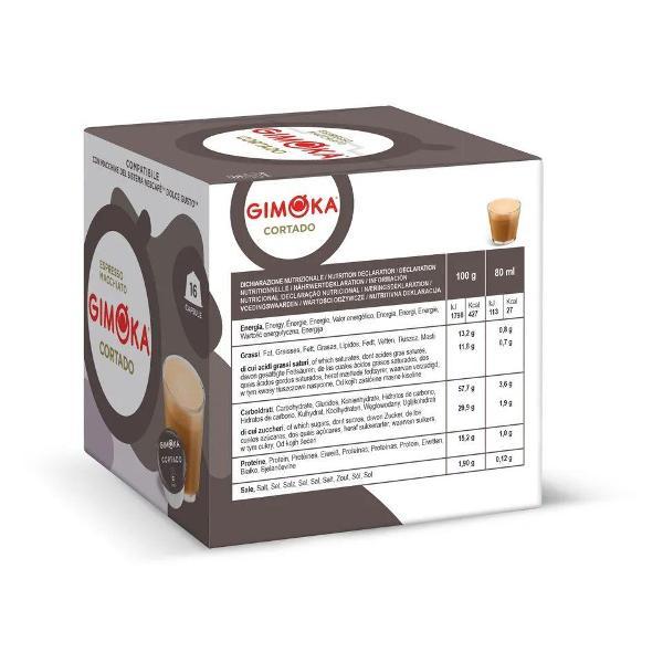 Кофе в капсулах Gimoka dolce888