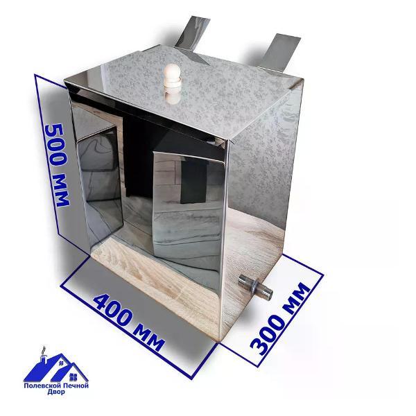 Бак для бани Полевской Печной двор Бак для воды в баню навесной