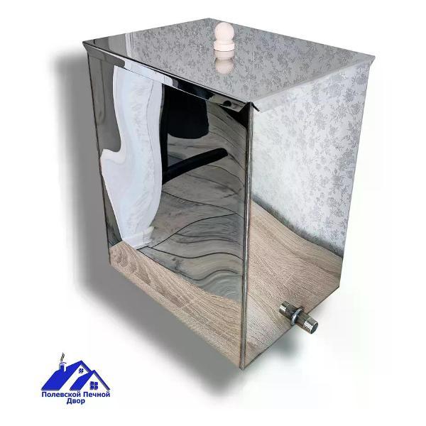 Бак для бани Полевской Печной двор Бак для воды в баню пищевой