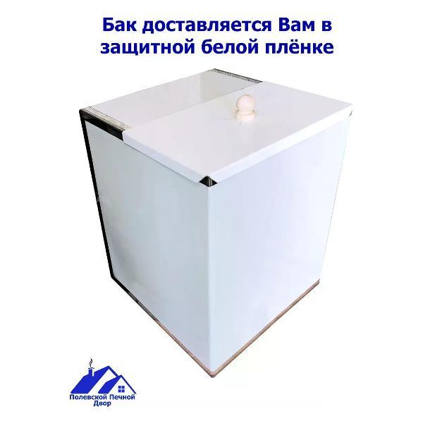 Печь и парогенератор для бани Полевской Печной двор Бак для печи в баню